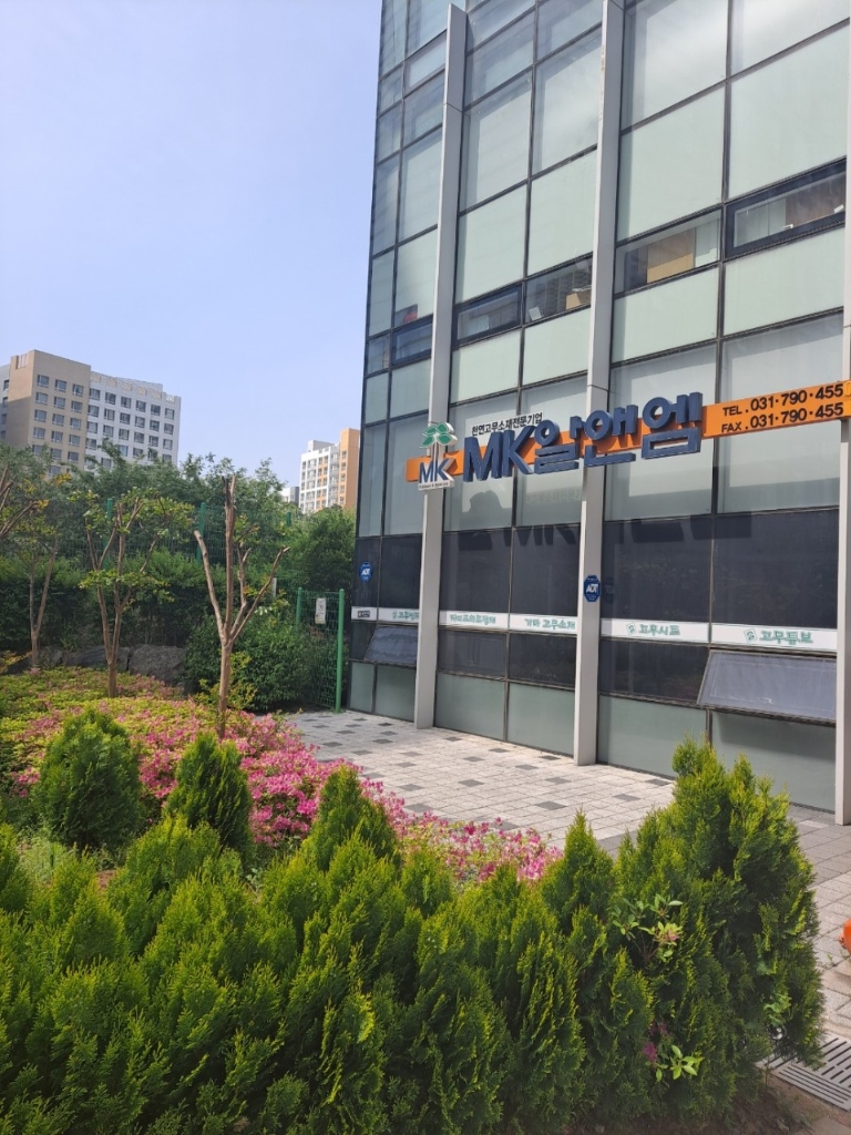 경기도 하남시 미사 테스타타워에 위치한 MK알앤엠 회사 외관